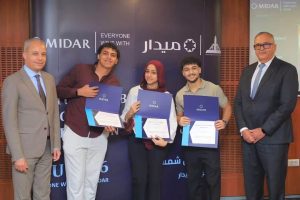 IMG 5169 هندسة عين شمس بجوائز تبلغ 870 ألف جنيه.. هندسة عين شمس تختتم مسابقة التصميم المعماري موقع في الجامعة