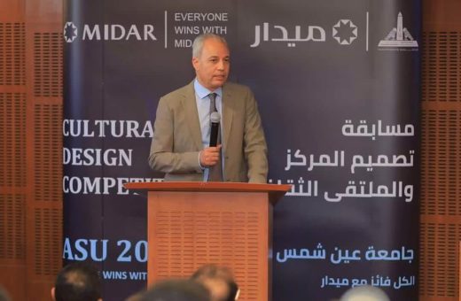IMG 5170 جامعة العاصمة بجوائز تبلغ 870 ألف جنيه.. هندسة عين شمس تختتم مسابقة التصميم المعماري موقع في الجامعة