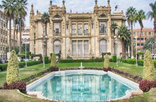 IMG 5207 جامعة العاصمة رابط التقديم على جوائز جامعة عين شمس 2026 لأعضاء هيئة التدريس موقع في الجامعة