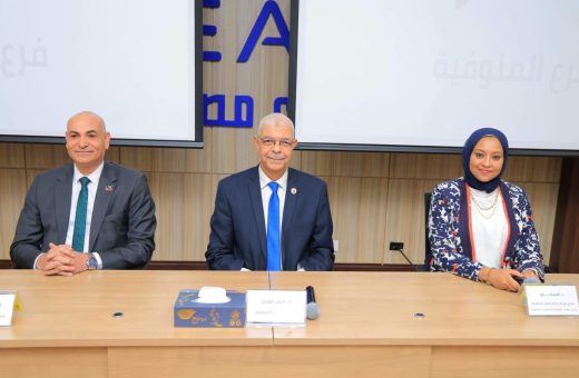 IMG 5257 جامعة العاصمة رئيس جامعة المنوفية يكرم الطلاب المتميزين بالتدريب الصيفي بمعهد ITI موقع في الجامعة