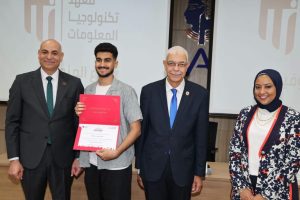 IMG 5263 المتميزين بالتدريب الصيفي بمعهد ITI رئيس جامعة المنوفية يكرم الطلاب المتميزين بالتدريب الصيفي بمعهد ITI موقع في الجامعة