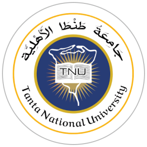 جامعة طنطا الأهلية للوافدين 2026.. الكليات والتخصصات وشروط القبول 4 IMG 5281 جامعة طنطا الأهلية للوافدين 2026 جامعة طنطا الأهلية للوافدين 2026.. الكليات والتخصصات وشروط القبول موقع في الجامعة