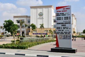 جامعة الإسماعيلية الجديدة الأهلية.. شروط القبول والأوراق المطلوبة للطلاب الوافدين 2 جامعة الإسماعيلية الجديدة الأهلية