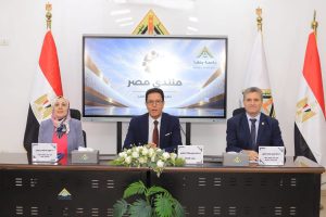 IMG 5319 منتدى مصر 2026 منتدى مصر 2026.. كيف دعمت الجامعات فعاليات المنتدى؟ موقع في الجامعة