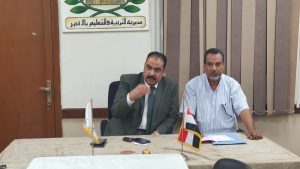 IMG 5352 انتخابات الاتحادات الطلابية بالأقصر انتخابات الاتحادات الطلابية بالأقصر.. اجتماع موسع يكشف التفاصيل موقع في الجامعة