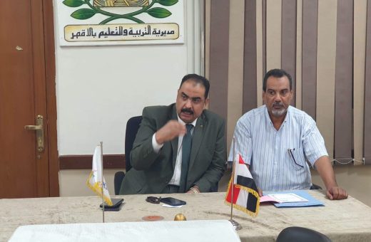 IMG 5352 تسكين المدن الجامعية بجامعة القاهرة 2026 انتخابات الاتحادات الطلابية بالأقصر.. اجتماع موسع يكشف التفاصيل موقع في الجامعة