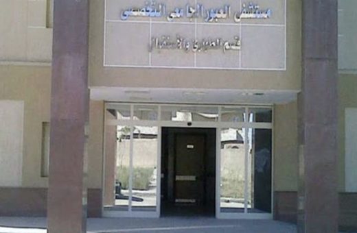 IMG 5532 مستشفى العبور الجامعي بالدمرداش جدول عيادات مستشفى العبور الجامعي بالدمرداش خلال أكتوبر 2026 موقع في الجامعة
