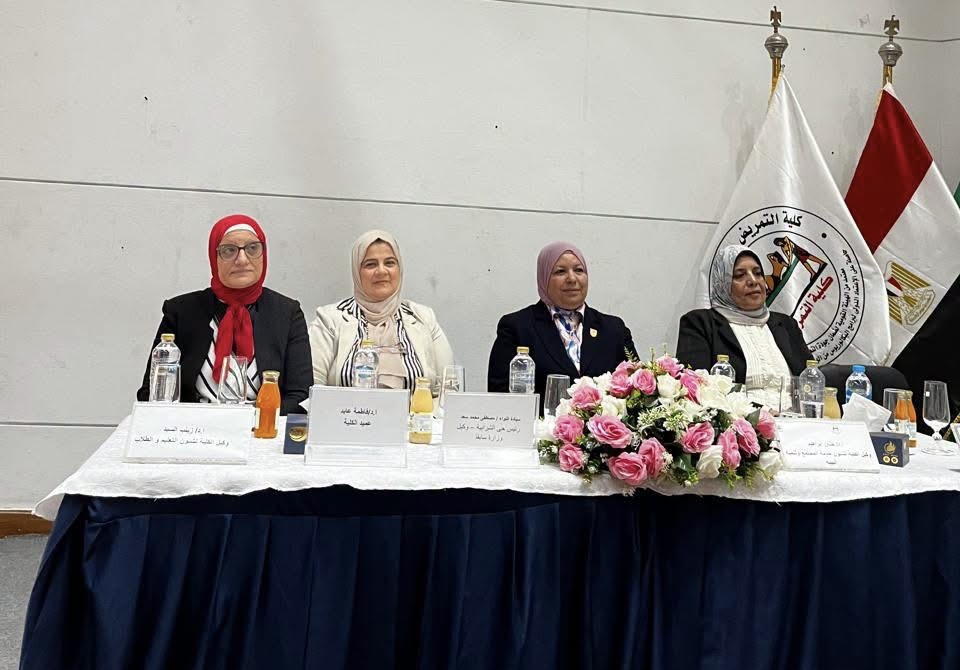 IMG 5538 كلية التمريض بجامعة القاهرة كلية التمريض بجامعة القاهرة تحتفل بذكرى انتصارات أكتوبر بندوة عن بطولات الجيش المصري موقع في الجامعة