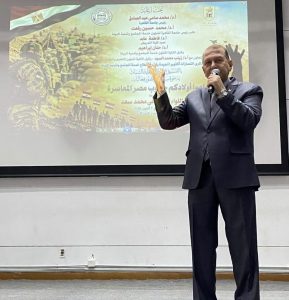 IMG 5541 كلية التمريض بجامعة القاهرة كلية التمريض بجامعة القاهرة تحتفل بذكرى انتصارات أكتوبر بندوة عن بطولات الجيش المصري موقع في الجامعة