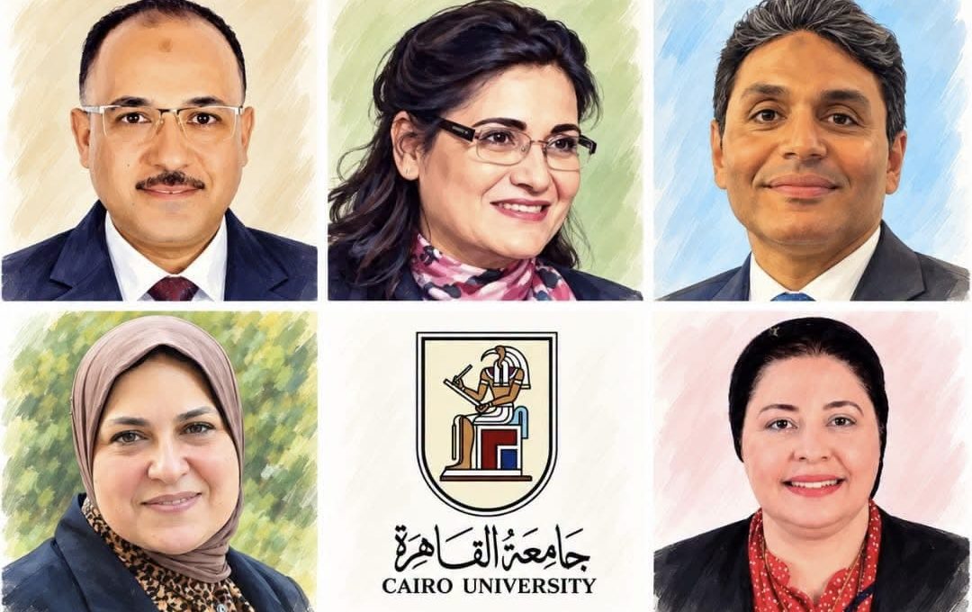 IMG 5654 1 جامعة القاهرة بالأسماء.. قرارات جديدة بتعيين قيادات أكاديمية وإدارية بجامعة القاهرة موقع في الجامعة