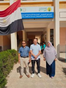 IMG 5670 جامعة قناة السويس تنظم 3 ندوات جامعة قناة السويس تنظم 3 ندوات توعوية لطلاب المدارس حول الصحة النفسية والهوية موقع في الجامعة