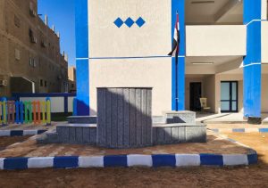 IMG 5673 إنشاء مدرسة جديدة بديروط محافظ أسيوط: إنشاء مدرسة جديدة بديروط بتكلفة 16.3 مليون جنيه موقع في الجامعة