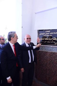 IMG 5746 أول مركز لمكافحة الشائعات تنفيذًا للتوجيهات الرئاسية.. جامعة سوهاج تدشن أول مركز لمكافحة الشائعات بجامعة مصرية موقع في الجامعة