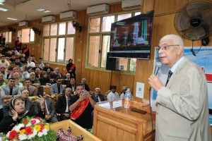 مؤتمر بجامعة المنوفية