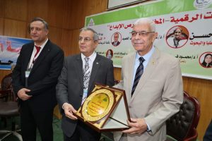 IMG 5757 مؤتمر بجامعة المنوفية «التربية والتحولات الرقمية».. مؤتمر بجامعة المنوفية يناقش مستقبل التعليم موقع في الجامعة