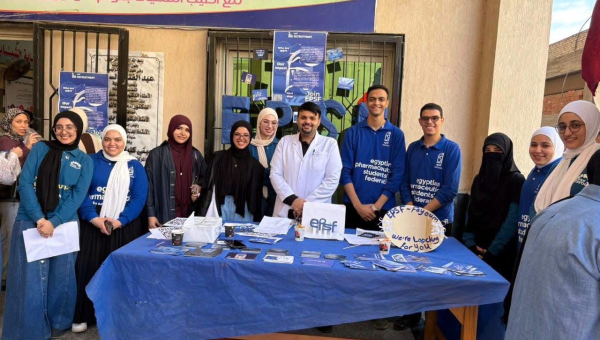 IMG 5822 الاتحاد المصري لطلاب صيدلة الفيوم الاتحاد المصري لطلاب صيدلة الفيوم يفتح باب الانضمام للعام الجامعي 2026-2027 موقع في الجامعة