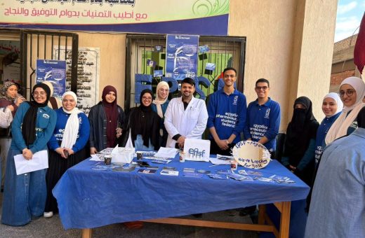 IMG 5822 جامعة العاصمة الاتحاد المصري لطلاب صيدلة الفيوم يفتح باب الانضمام للعام الجامعي 2026-2027 موقع في الجامعة