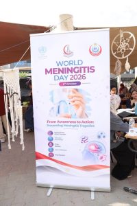 IMG 5850 جامعة عين شمس تنظم فعالية جامعة عين شمس تنظم فعالية توعوية لتصحيح المفاهيم المغلوطة عن الالتهاب السحائي موقع في الجامعة
