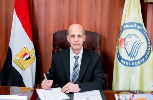 IMG 5874 دورة الألعاب الإفريقية للجامعات بالأسماء.. تكليف قيادات جديدة بكليات ومعاهد جامعة بني سويف موقع في الجامعة