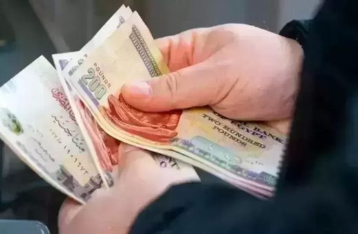 IMG 5988 رواتب الجامعات الأهلية رواتب الجامعات الأهلية.. كم يحصل رئيس الجامعة والعميد وأعضاء هيئة التدريس؟ موقع في الجامعة