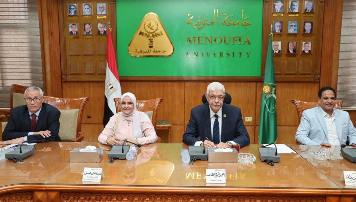IMG 6160 جامعة المنوفية تكشف حصاد «عام الجودة 2026» جامعة المنوفية تكشف حصاد «عام الجودة 2026» وخريطة الاعتماد المؤسسي موقع في الجامعة