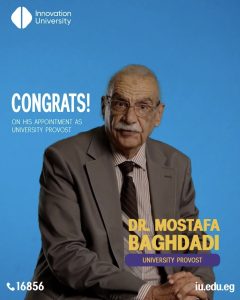 مصطفى بغدادي وكيلًا لجامعة الابتكار