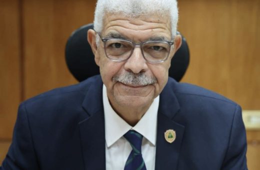 IMG 6287 اليوم العالمي للعصا البيضاء بالأسماء.. رئيس جامعة المنوفية يُصدر قرارات تكليف جديدة لقيادات أكاديمية بكليتي العلوم الصحية والتجارة موقع في الجامعة