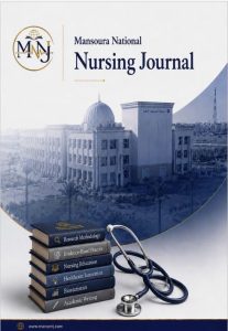 جامعة المنصورة الأهلية