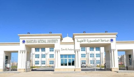 IMG 6296 جامعة بنها الأهلية تفتتح مجمع العيادات الخارجية إنجاز بحثي جديد.. جامعة المنصورة الأهلية تطلق العدد الأول من مجلة التمريض موقع في الجامعة