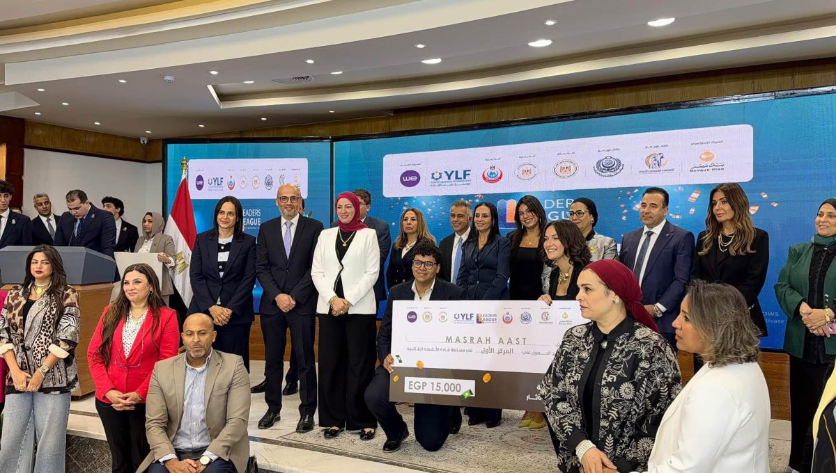 IMG 6331 الأكاديمية العربية تحصد المركز الأول الأكاديمية العربية تحصد المركز الأول في النسخة الخامسة من برنامج قادة الأنشطة الطلابية موقع في الجامعة