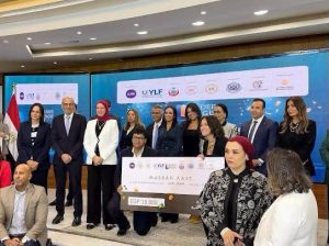 الأكاديمية العربية تحصد المركز الأول
