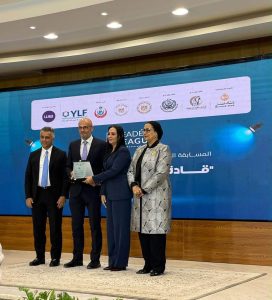 IMG 6336 الأكاديمية العربية تحصد المركز الأول الأكاديمية العربية تحصد المركز الأول في النسخة الخامسة من برنامج قادة الأنشطة الطلابية موقع في الجامعة