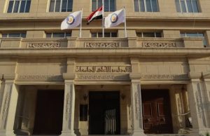 تقديم على منصب رئيس 4 جامعات أهلية 2026