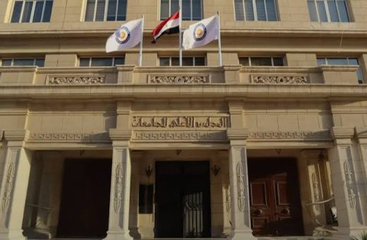 IMG 6400 جامعة جنوب الوادي الأهلية 14 شرطًا للترشح لرئاسة الجامعات الأهلية.. تعرف عليها موقع في الجامعة