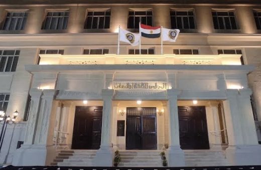 IMG 6420 جامعة جنوب الوادي الأهلية الأوراق المطلوبة للتقديم على منصب رئيس 4 جامعات أهلية 2026 موقع في الجامعة
