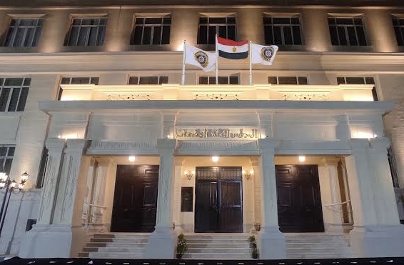 IMG 6420 تقديم على منصب رئيس 4 جامعات أهلية 2026 الأوراق المطلوبة للتقديم على منصب رئيس 4 جامعات أهلية 2026 موقع في الجامعة