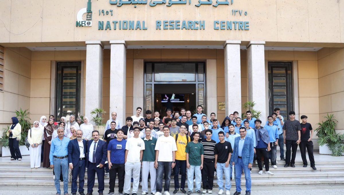IMG 6432 المركز القومي للبحوث المركز القومي للبحوث يستقبل 90 طالبًا من مدارس STEM للتعرف على أحدث تقنيات حفظ الأغذية موقع في الجامعة
