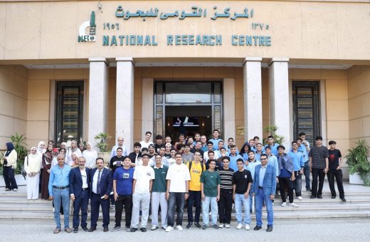 IMG 6432 المركز القومي للبحوث المركز القومي للبحوث يستقبل 90 طالبًا من مدارس STEM للتعرف على أحدث تقنيات حفظ الأغذية موقع في الجامعة