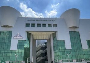 IMG 6566 طب الأسنان بجامعة عين شمس 2026 موعد ورابط التسجيل في الملتقى التوظيفي لكلية طب الأسنان بجامعة عين شمس 2026 موقع في الجامعة