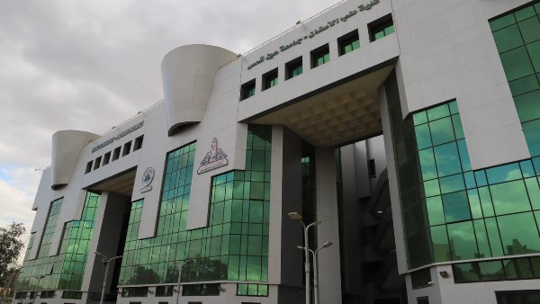 IMG 6567 طب الأسنان بجامعة عين شمس 2026 موعد ورابط التسجيل في الملتقى التوظيفي لكلية طب الأسنان بجامعة عين شمس 2026 موقع في الجامعة