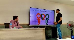IMG 6580 جامعة المنوفية الأهلية تشارك في منتدى 166 استمارة و16 فكرة مبتكرة.. جامعة المنوفية الأهلية تشارك في منتدى مصر 2026 موقع في الجامعة