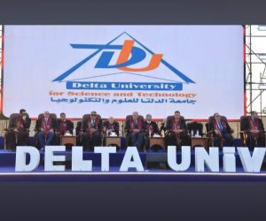 IMG 6692 جامعة الدلتا تحتفل بتخريج طلاب بحضور رئيس جامعة دمياط ووزراء سابقين.. جامعة الدلتا تحتفل بتخريج طلاب الكليات الطبية موقع في الجامعة