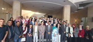 جامعة العاصمة