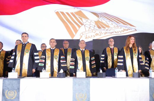 IMG 6732 الأكاديمية العربية تخريج 266 خريجًا وخريجة من كلية الدراسات العليا في الإدارة بالأكاديمية العربية موقع في الجامعة