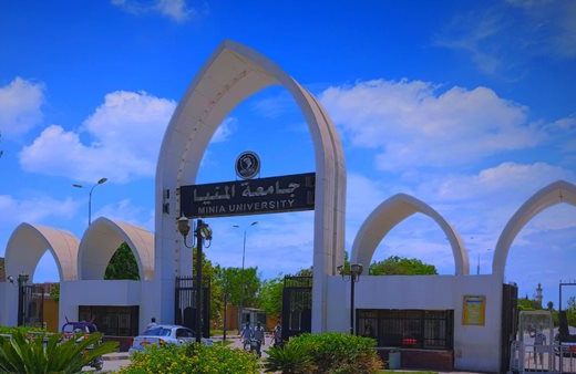 IMG 6857 كلية الآداب بجامعة المنيا كلية الآداب بجامعة المنيا تعلن جدول امتحانات الدراسات العليا دور نوفمبر 2026 موقع في الجامعة