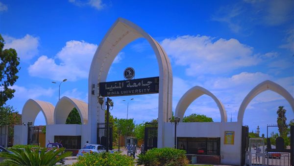 IMG 6857 كلية الآداب بجامعة المنيا كلية الآداب بجامعة المنيا تعلن جدول امتحانات الدراسات العليا دور نوفمبر 2026 موقع في الجامعة