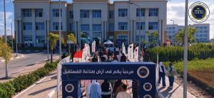 دوري جامعة المنصورة الأهلية 2026