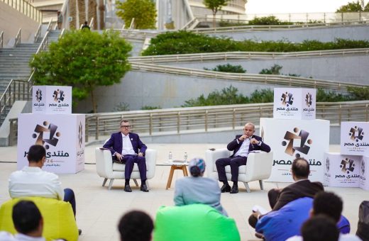 IMG 6873 معهد أورام المنوفية خلال حوار مفتوح مع 150 طالبًا.. وزيرا التخطيط والاستثمار يكشفان متطلبات سوق العمل وفرص ريادة الأعمال ومجالات المستقبل موقع في الجامعة