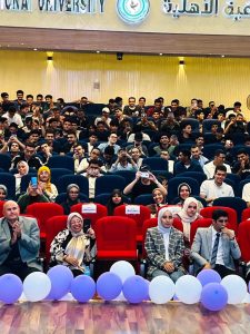 IMG 6885 جامعة المنوفية الأهلية جامعة المنوفية الأهلية تنظم يومًا تكنولوجيًا لتعزيز المهارات الرقمية وربط الطلاب بسوق العمل موقع في الجامعة