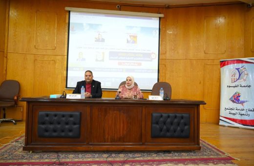 IMG 6902 اليوم العربي للبيئة «وقتك مفتاح نجاحك».. جامعة الفيوم توعي الطلاب بأهمية إدارة الوقت وتحقيق التفوق الدراسي موقع في الجامعة